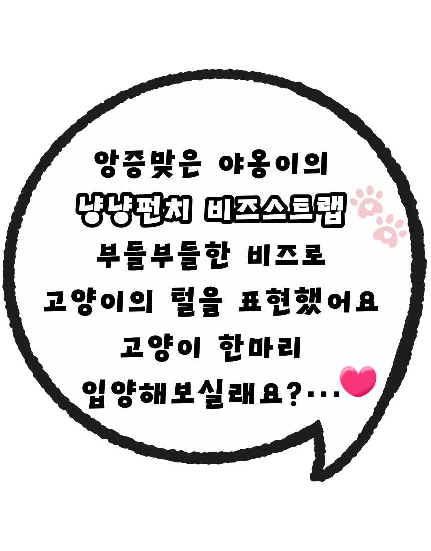 제목을 입력해주세요..png